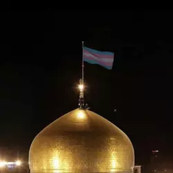 the_fag_of_flaggotry.webp