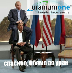 uraniumone.webp