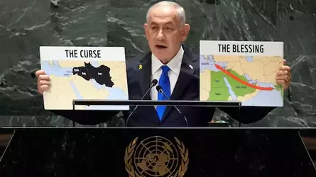 greaterisraelremix.webp