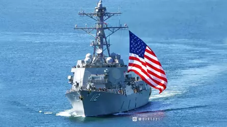 USS-Michael-Murphey-Flag.webp