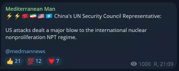 chingchong.webp