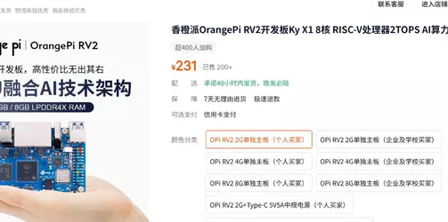 opi.webp