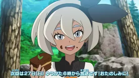 1750688122225.webp