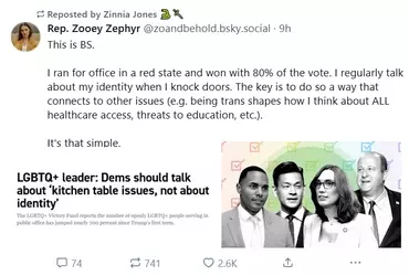 zephyr.webp