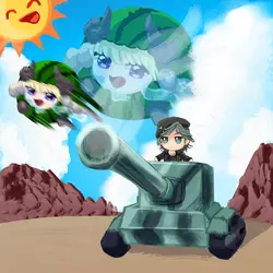 Tankmelon.webp