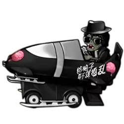 MichaelZomboni.webp