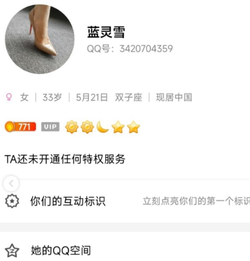 FG18.webp