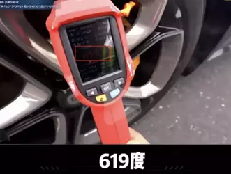 1751170515343.webp