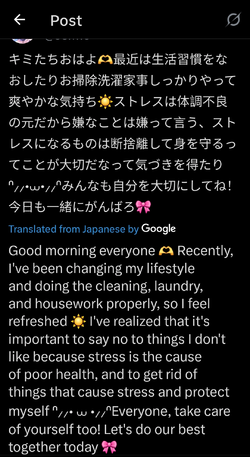 Screenshot_20250629_070023_X.webp