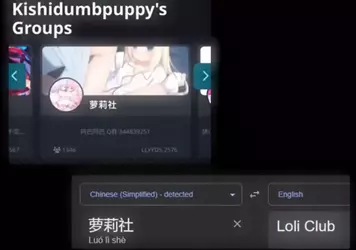 1751229606421.webp