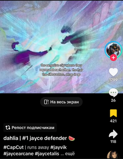 Screenshot_20250629-230039_(1).webp