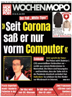 1751284182079.webp