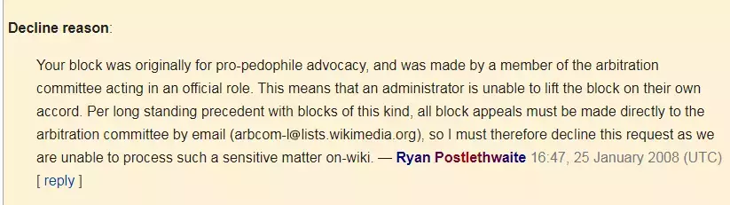 Alexa read me the wikipedia article on woodchippers.webp