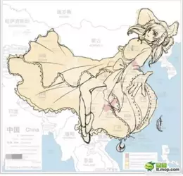 Moe China 3.webp