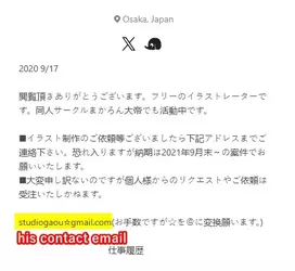 1751311956604.webp