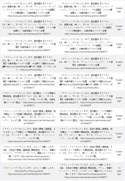1751314011625.webp
