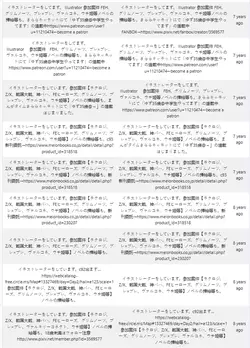 1751314023747.webp