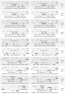 1751314033513.webp