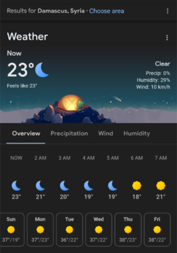 Screenshot_20250701-170218.webp