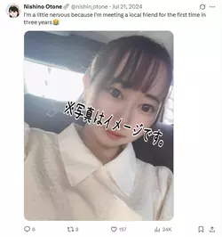 89sdyfy44.webp