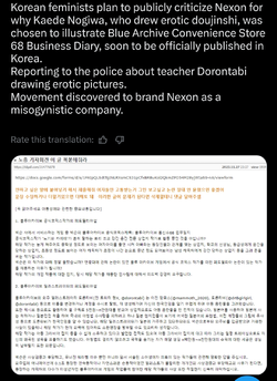 Screenshot_20250703_123359_Kiwi Browser.webp