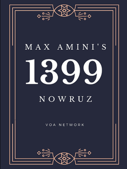 1399.webp