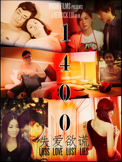 1400.webp
