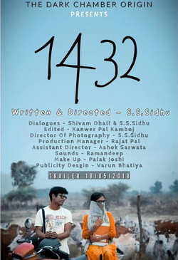 1432.webp