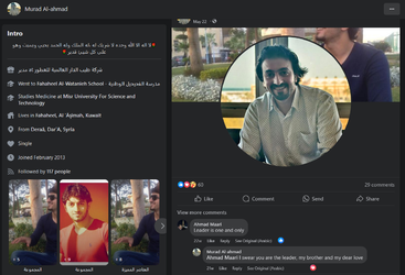 Murad Single FB.webp