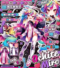 1751610082901.webp