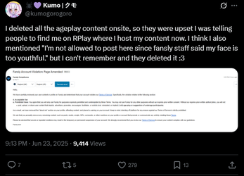 kumo7.webp