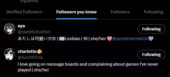 tranny oomfs.webp