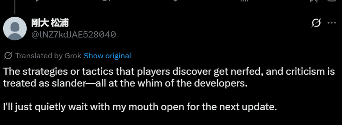 Nerf.webp