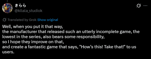 Incomplete game.webp