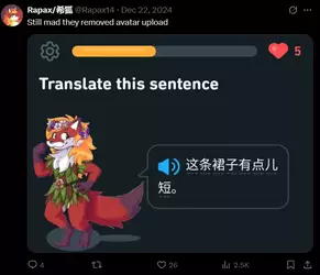 1751729744944.webp