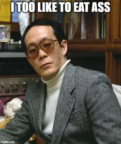 issei sagewa mk1.webp