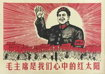 Glorious_chairman.webp