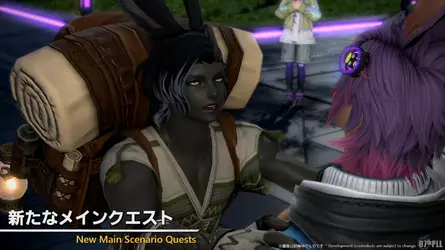 31ce3fb4-final-fantasy-xiv-6_20_2025-2_05_36-pm.webp