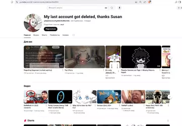 ytytyt.webp