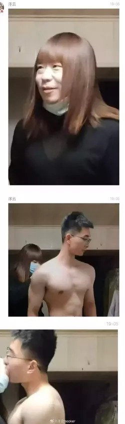 1751896571883.webp