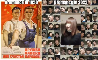 bros.webp