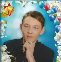 kuz.webp