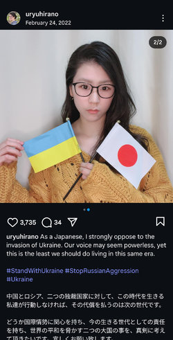 Screenshot_20250707_181607_Instagram.webp