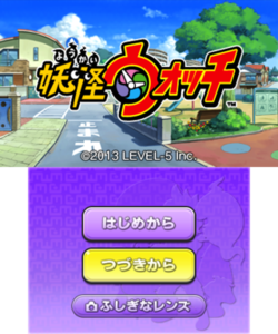 320px-YokaiWatch_JPN_title.webp