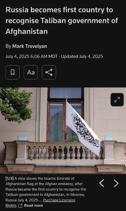 Screenshot_20250709_095839_Brave.webp