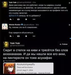 1752098273065.webp