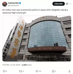 1752193677264.webp