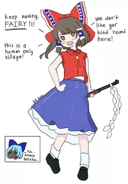 __hakurei_reimu_cirno_and_tanned_cirno_touhou_drawn_by_kill_kizu__835c4006044d459e5cd132f5c25...webp
