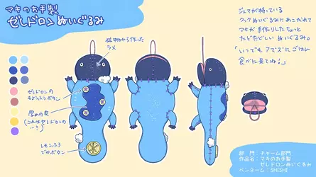 first_round_charm11.webp