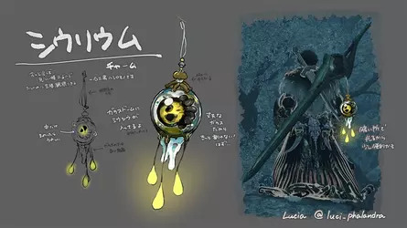 first_round_charm16.webp